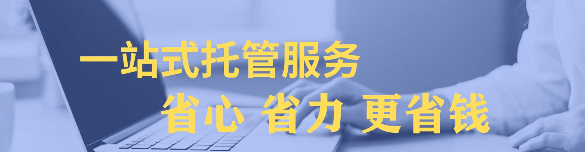碑林百度推广